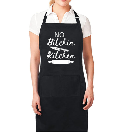 Be Buz No Bitchin In My Kitchen Aprons for Women Funny Printed Apron Gift for her Chef Apron Kitchen Apron BBQ Apron Gift Baking Apron Gift for MOM - Top Tee
